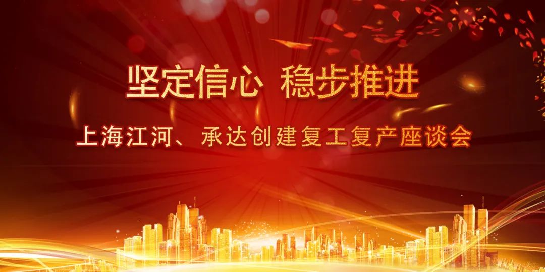 幕墙_建材幕墙_信息-建材网第1页
